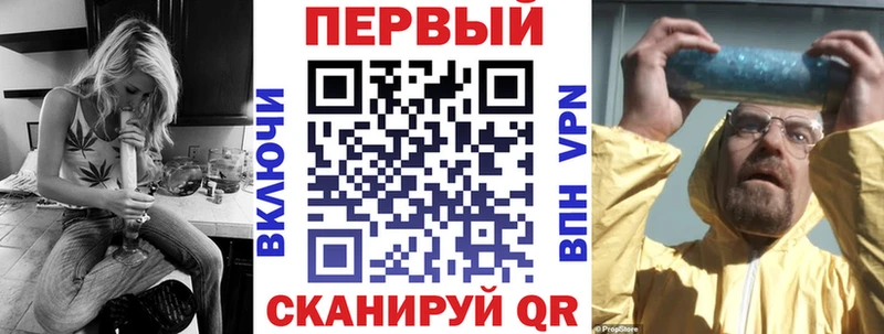 Amphetamine Premium  Заозёрный 