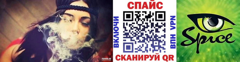 цена   Заозёрный  БУТИРАТ бутандиол 