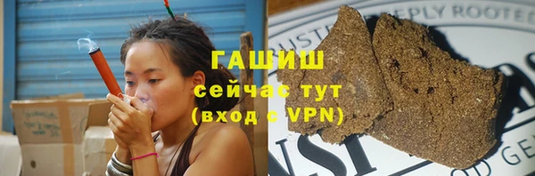 круглые Пестово