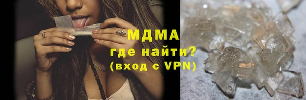 трава Богородицк