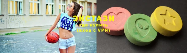 гидра Бугульма