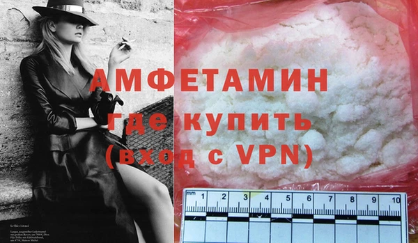 ПСИЛОЦИБИНОВЫЕ ГРИБЫ Богородск