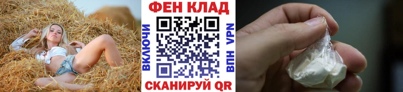 Метамфетамин Methamphetamine  Заозёрный 