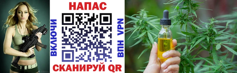 Каннабис LSD WEED  Заозёрный 